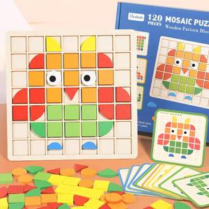lot 44501 image: BOTICAKO Dementia Activities for Seniors - 120 Pieces Wooden Matching Puzzle Games for Elderly, Shape Puzzle Memory Game for Adults Dementia Patients - Retail $18