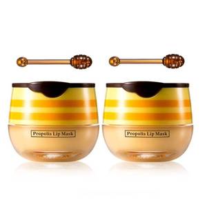 lot 44528 image: Honey Pot 2-in-1 Lip Balm & Mask - Hydrating, Exfoliating, Plumps & Fades Lip Lines - Sleeping Mask With Honey Spoon - Retail $757