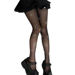 lot 44637 image: SLITHICE Womens star tights rhinestone tights black tights gothic kawaii y2k cute stockings (US, Alpha, One Size, Regular, Regular, Star) - Retail $10