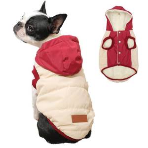 lot 44662 image: Vecomfy Fleece Lining Extra Warm Dog Hoodie in Winter for Medium Dogs Jacket Pet Coats with Hooded,Beige and Red L - Retail $32