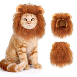 lot 44680 image: Cat Halloween Costumes - Lion Mane Wig for Cats & Puppies, Adjustable Pet Cosplay Apparel Kitten Outfits for Halloween Christmas Cat Birthday Party (Brown) - Retail $14