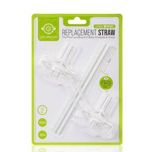 lot 44721 image: Grosmimi Replacements (Straw kit 2-Counts, Stage 2) - Retail $16