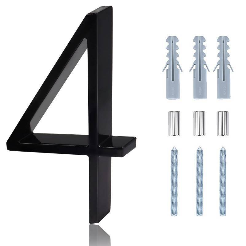 lot 7503 image: Modern House Numbers - 5 Inch Floating House Numbers With Nail Kit And Instructions Easy To Install, High Gloss Black Number 4