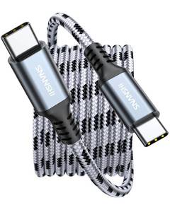 lot 10218 image: SNANSHI USB C to USB C Charger Cable 20FT - Only Charging USBC to USBC Type C Fast Charging Cable Compatible with iPhone 1615 Plus15 Pro Max, MacBook Pro, iPad Pro Air, Galaxy S23S23 Ultra, Pixel
