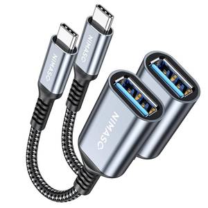 lot 10248 image: USB C to USB 3.0 Adapter 2 pack,NIMASO USB-C to USB,Thunderbolt 3 to USB Adapter OTG Cable for Macbook ProAir 20202018,iPad Pro 2020,Galaxy S20 S20,Google Pixel and More