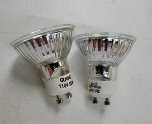 lot 24598 image: 120v 50W GU10 Bulb for Candle Warmer Lamp, 2pcs gu10c Dimmable 2800K Warm White Halogen Light Bulbs 2 pin, Wax Burner Light Bulb, Full Glass Cover Reflector Track & Recessed Light Bulbs - Retail $7
