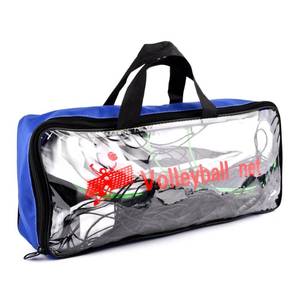 lot 24605 image: Multi-Sport Net, Black, 31.17ft x 3.28ft. NO POLES.  Volleyball, Badminton, Tennis, Heavy Duty Polythene & Canvas, Portable. Carrying Bag is Torn.