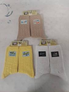 lot 3386 image: Blue Q TAG Cotton Novelty Socks Collection