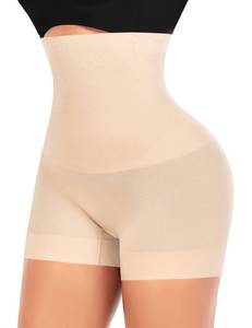 lot 1118 image: Werena Tummy Control Shapewear Shorts for Women Under Dress Seamless Shaping Boyshorts Panties Slip Shorts Underwear (#305 Nude-8,M)