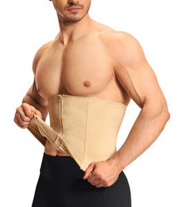 lot 1256 image: TAILONG Waist Trainer for Men Shapewear Tummy Control Body Shaper Slimming Girdle Fajas para Hombres Corset with Zipper Beige, Large