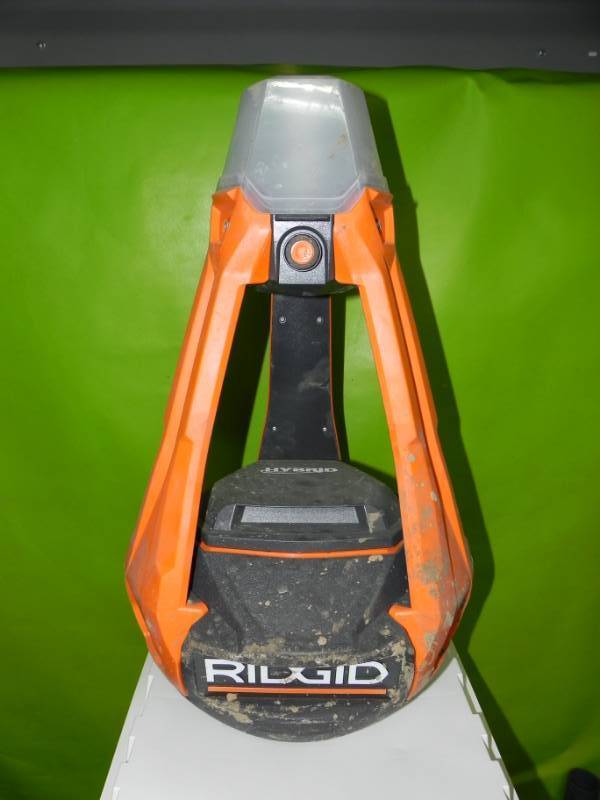 Ridgid 18v hybrid upright best sale area light