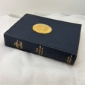 lot 219 image: St. Thomas Aquinas Philosophy Book