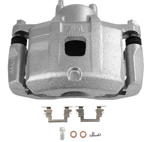 lot 2429 image: 2 pack SCITOO 18B5033C Front Right Disc Brake Caliper Assembly wBracket For Mitsubishi For Lancer 2008-2017 - Retail $0