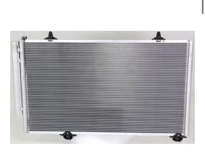 lot 2458 image: Ac Condenser for unknown vehicle  - Retail $0