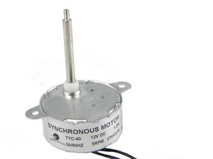 lot 3234 image: CHANCS TYC-40 DC Synchronous Electric Motor 12V 5RPM CWCCW Small Gear Motor Shaft 46mm for Christmas Decoration