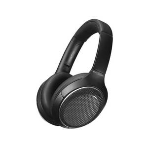 lot 3239 image: Phiaton 900 Legacy Plus Digital Hybrid Active Noise-Canceling Wireless Over-Ear Headphones
