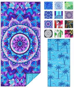 lot 3666 image: Microfiber Sand Free Beach Towel Thin Quick Dry Super Absorbent Oversized Large Lightweight Towels for Travel Sports Pool Swimming Bath Camping Yoga Girls Women Adults