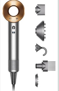 lot 736 image: Dyson Supersonic Hair Dryer