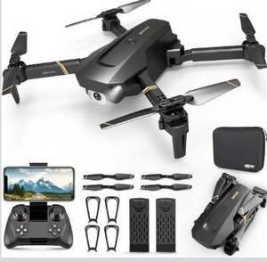 lot 3745 image: 4DRC V4 Drone with Camera 1080P FPV Foldable Mini Drone for beginners adults, Gravity Control, Auto-Follow, Trajectory Flight,One Key Take Off, 2 Batteries, Drones for Kids