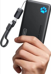 lot 3769 image: INIU Portable Charger, Ultra Slim 45W Fast Charging with Attached USB C Cable, Flight-Safe 10000mAh PD Power Bank Battery Pack, Travel Essential Phone Powerbank for iPhone 17 16 Samsung S25 Google etc