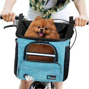 lot 3783 image: PetAmi Dog Bike Basket, Soft-Sided Ventilated Dog Bike Carrier Backpack, Pet Bicycle Basket for Bike Handlebar, Small Medium Puppy Cat Kitten Car Booster Seat with Safety Strap, Max 18 lbs, Blue