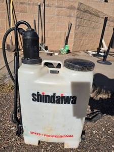 lot 2576 image: Shindaiwa SP415 Professional Backpack Sprayer