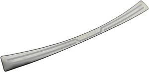 lot 151855 image: Door Threshold Protection for Mitsubishi ASX 2020-2023 Car Door Sill Scuff Plate Sticker