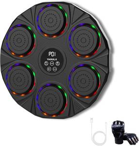 lot 451841 image: Music Boxing Machine - Punching Machine Wall Mounted - Electronic Target 9 Modes & 9 Speeds - Bluetooth Music Boxing Trainer for Adults and Kids with Boxing Gloves - Boxing Workout Equipment