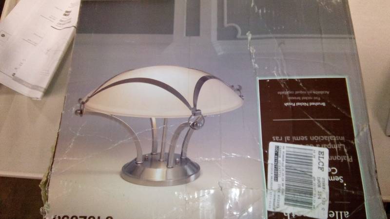 lot 4457 image: lamp and vanity bar
