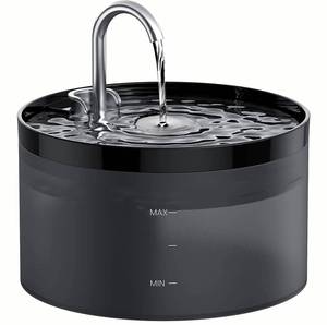 lot 1222 image: Cat Water Fountain Dog Bowl Fountains - Automatic Pet Dispenser - Dogs Drinking Waterer Bowls Indoor - Auto Watering Dish Supplies - Easy Cleaning Animal Machine - Quiet 67oz2L Kitty Drink Fountain