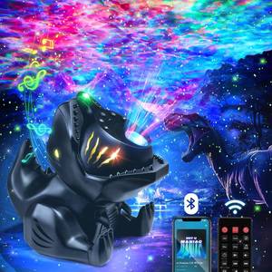 lot 1265 image: Dinosaur Baby Sound Machine Night Light Projector, 22 White Noise Machine Baby 5.3 Bluetooth Speaker, 196Color Remote Control  Toddler Night Light for Kids, Boy Gift Dinosaur Decor Galaxy Light