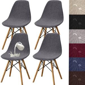 lot 2100 image: HFCNMY Mid Century Modern Dining Chair Covers-Water Repellen Shell Chair Cover Knitted Jacquard Modern Dining Chair Covers with Elastic Bands 4 Pack Dark Gray
