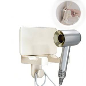 lot 13344 image: LERAO Hair Dryer Holder,Hair Dryer Holder Wall Mounted,Hair Tool Organizer, Damage-Free Blow Dryer Holder(Strong Suction Cup,Beige)