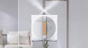 lot 1215 image: Ecovacs Winbot W1 Pro Window Cleaning Robot