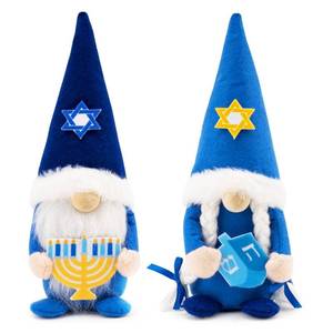 lot 3232 image: Hanukkah Gnomes Decorations - 2 Pack Blue & White Stuffed Doll Plush, Jewish Holiday Table & Home Decor, Gift Idea for Festival of Lights Celebrations