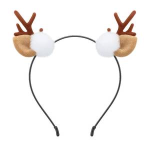 lot 6044 image: Tedercle Reindeer Antlers Ears Headband, Cute Christmas and Halloween Cosplay Costume Hair Accessories for Kids and Adults, Festive Dress-Up for Holiday Parties and Photo Props