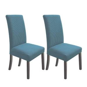 lot 6150 image: NORTHERN BROTHERS Dining Chair Covers Fit Stretch Chair Cover, 2 Pack Stretch Chair Covers for Dining Room