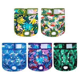 lot 10291 image: wegreeco Female Dog Diapers, Washable Reusable Pet Puppy Doggie Diapers for Small Medium Large Female Dogs in Heat Period, Doggy Period Panties X-Large, Leaf