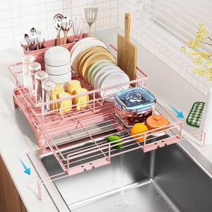 lot 11846 image: Laveshop Dish Drying Rack - Expandable Rack, Large Capacity Dish Drainer for Kitchen Counter, Rust-Proof with Utensil Holder, Pink