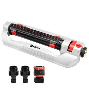 lot 11873 image: Eden 94095 Heavy Duty Turbo Oscillating Sprinkler, Covers Up to 4,000 sq. ft., 18 Precision Nozzles, Weighted Aluminum Base, Adjustable Range, Flow Control, Width Adjustment Tabs, Quick Connect Bundle