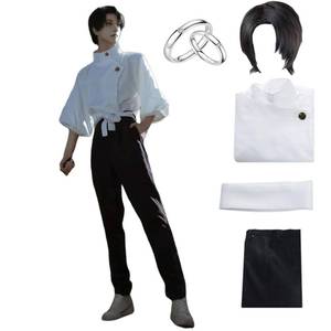 lot 20103 image: SDXLV Anime Yuta Okkotsu Cosplay Costume Uniform School Uniform Full Set Halloween Outfit (Yuta OkkotsuWig, M)
