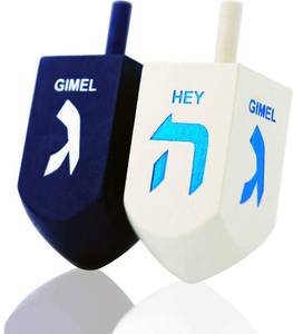 lot 20125 image: The Dreidel Company Hanukkah Game 2-Pack 3 Inches Extra Large Blue & White Wood Dreidels