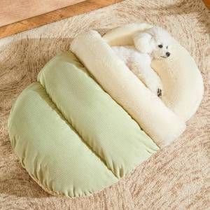 lot 271089 image: Bed for Dog and Cat, Pet Bed, Ultra Soft Cute Plush Slipper Cat Cave Bed, Anti Slip Warm Pet House Nest, Self-Warming, Ideal for Indoor Use - Fits up to 25lbs (30X22, L, Green)