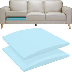 lot 471174 image: Couch Cushions Support for Sagging Seat 20X 20Insert pads Supports Board Sofa Furniture seat Cushion Under Sag Repair, Curved High Density Foam Replacement for Sectional Loveseat Chair Blue Set of 2