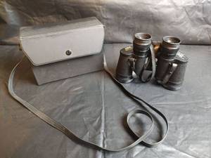 lot 358 image: Focal 7x35 Wide Angle Binoculars with Case Featuring 525ft at 1000yds Field of View with Coated Optics