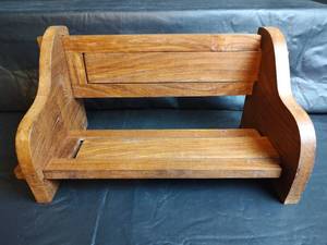 lot 441 image: Wooden Book Stand with Floral Carving