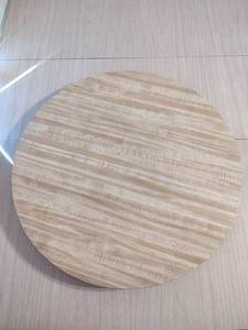lot 463 image: 23 Inch Lazy Susan