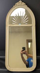 lot 1112 image: Decorative Arched Wall Mirror with Sunburst Detail