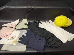 lot 1129 image: Vintage Ladies Accessory Set with Embroidered Handkerchiefs and Gloves