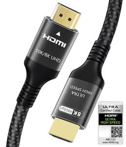 lot 54266 image: Certified 10K 8K HDMI 2.1 Cable 10 FT, 48Gbps Ultra High Speed HDMI Cord Ethernet CEC 4K 240Hz 165Hz 144Hz 120Hz 8K 60Hz eARC Netflix HDCP2.3 HDR10 PC Laptop RTX5090 TV Monitor Projector X-box PS5 - Retail $10